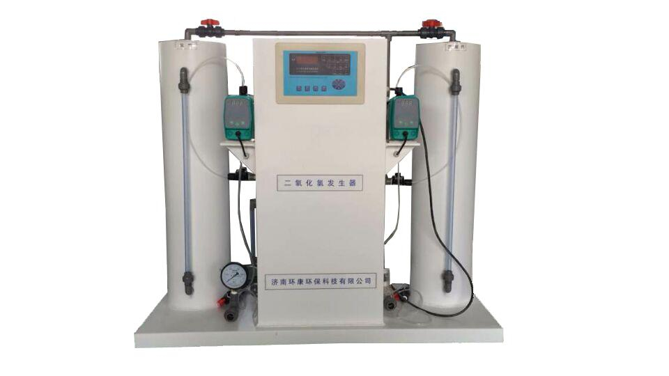 200g标准型二氧化氯发生器